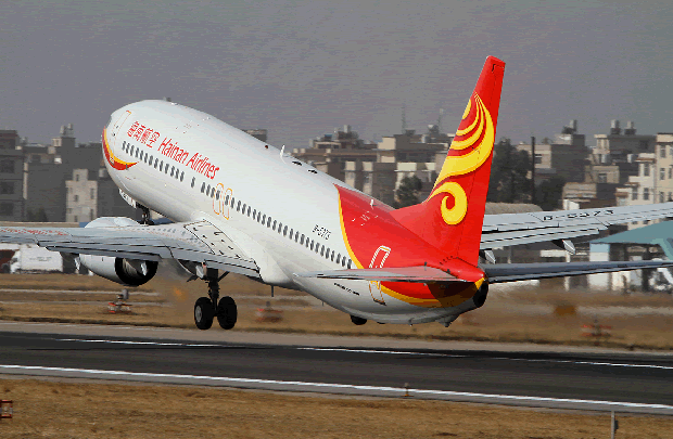 La compagnia aerea cinese Hainan Airlenes