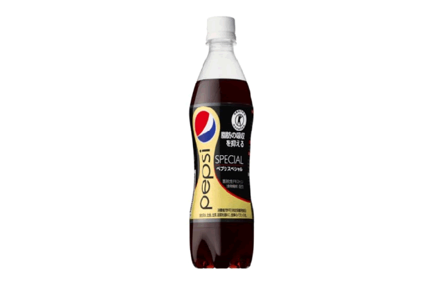 Pepsi Special