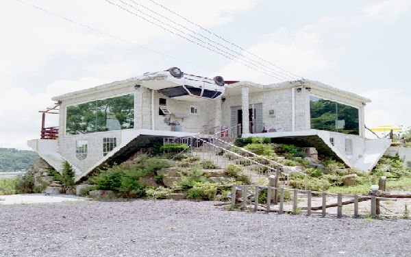 Casa sottosopra